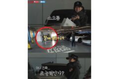 카메라 감독이 신기한 고윤정