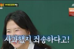 충주 시청 최지호 주무관이 유튜브 영상 때문에 받은 민원