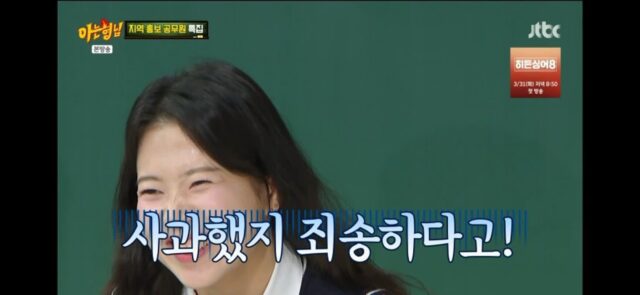 충주 시청 최지호 주무관이 유튜브 영상 때문에 받은 민원