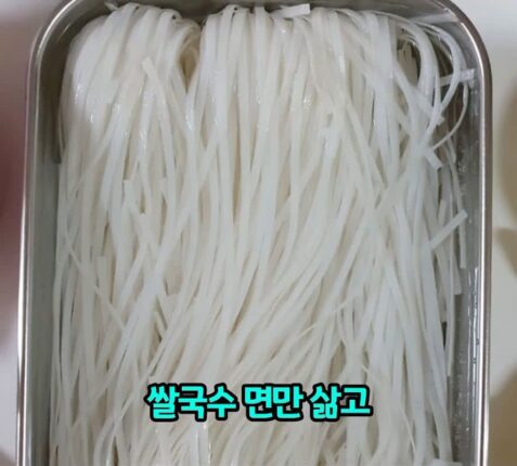결국 폭로된 쌀국수 전문점들의 불편한 진실