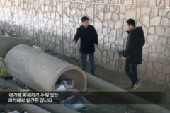 그것이 알고 싶다 소름끼쳤던 장면들