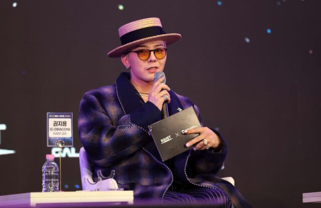 [컬처&] “빅뱅 하반기 글로벌 투어” 와이지엔터 목표가 8만7천원