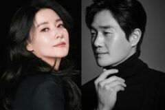 “이거 실화냐?” 25년만에 재회하는 국민 로맨스 남녀…팬들 환호
