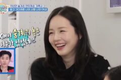 13년만에 공개한 KCM 와이프