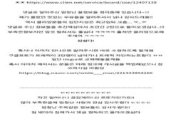 고소한 우유를 찾아 삼만리 해봤습니다