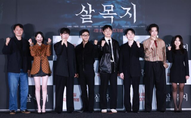 [포토&] 영화 ‘살목지’ 김혜윤·이종원·장다아, 시사회 빛낸 주역들 ‘시사회 현장’