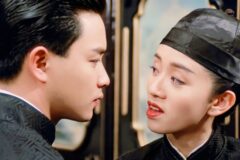 ‘연지구’ 심층 리뷰 ① : 첫 눈에 반한 장국영과 매염방이 부르는 ‘객도추한’