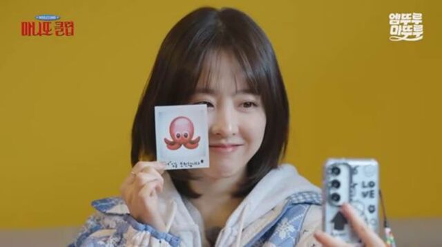 운전 습관이 너무 귀여운 박보영.jpg