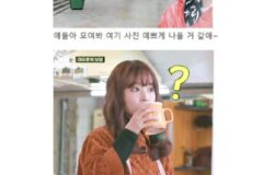 mbti별 여행가서 하는 생각