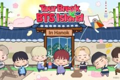 [기업 이슈] BTS 컴백 열기 잇는다…서촌서 하이브 게임사 드림에이지 ‘인더섬’ 오프라인 행사 개최