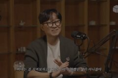 이제는 항준적 사고의 시대, 장항준의 말말말