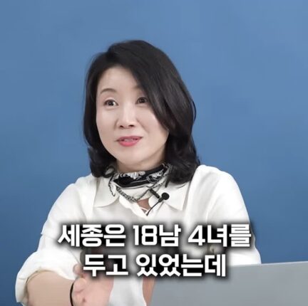 중국 사신이 잘생겨서 깜짝 놀란 조선의 가장 잘생긴 왕