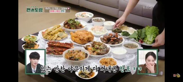 이찬원이 내 친구였으면 좋겠다.jpg