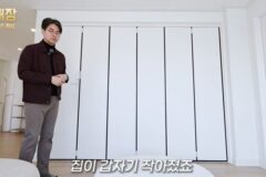 LG전자에서 만든 집