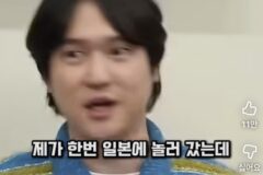 만약 나였다면 맞다고 말했을것인가