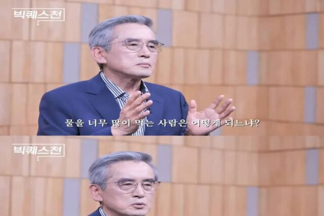 물을 적당히 마셔야 하는 이유