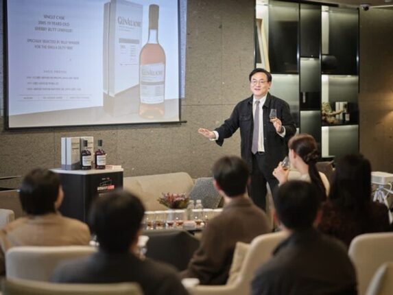 신라면세점, VIP 위스키 시음회 성료…‘글렌알라키’ 단독 제품 공개