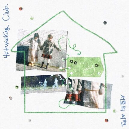 키트베러 ‘위클리 키트앨범’ 발표…서로의 서현·Sofia Kay·MUU 선정