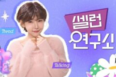 개그우먼 이태영, 웹예능 ‘셀럽연구소’로 MC 도약
