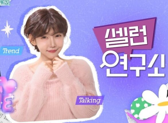 개그우먼 이태영, 웹예능 ‘셀럽연구소’로 MC 도약
