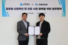 아르고스·아톤, 글로벌 신원인증 협력…eKYC·보안 통합 서비스 구축