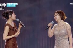 별사랑, 금잔디와 듀엣 무대 ‘감성 정점’…‘현역가왕3’ 갈라쇼 장악