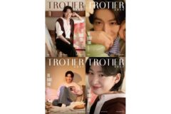 ‘트롯티어’ 4월호 김용빈호 완판…팬 참여형 콘텐츠 힘 입증