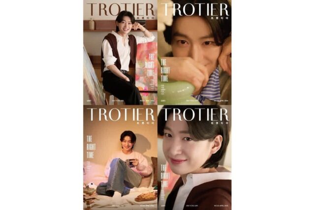 ‘트롯티어’ 4월호 김용빈호 완판…팬 참여형 콘텐츠 힘 입증