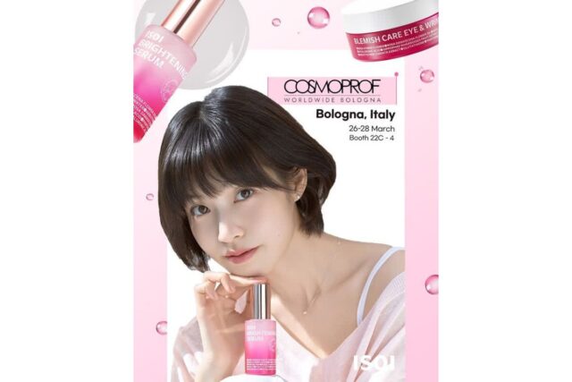 아이소이, ‘코스모프로프 볼로냐’ 참가…글로벌 뷰티 시장 공략 본격화