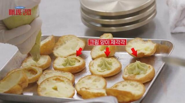 구급대원이 고윤정이 만든 두쫀슈를 못 먹은 이유…jpg