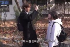 [전과자] 길에서 우연히 새내기 엑소엘을 만난 카이