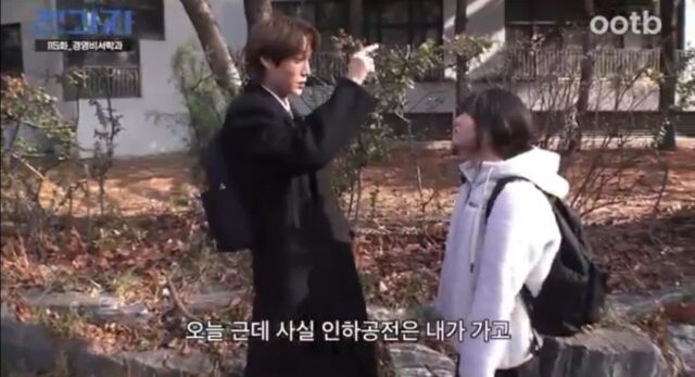 [전과자] 길에서 우연히 새내기 엑소엘을 만난 카이