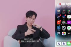 남궁민 : 아.. 근데 내 배경화면이 너무 남자아이돌 같진 않다.jpg