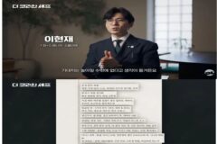 2026년 한국 미슐랭 유일한 3스타 밍글스의 주방