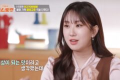 전유진, ‘편스토랑’ 스페셜 MC→평가단 활약…예능감 입증