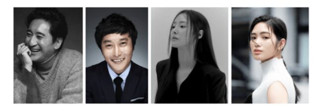 신현준 1인 2역 코미디…영화 현상수배, 6월 극장 개봉 확정