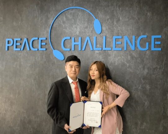 이채영, 피스챌린지그룹과 전속계약…글로벌 무대 향한 본격 행보