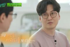 황석희 번역가 3가지 성범죄.. 법적 검토중