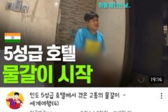 오늘로써 대한민국 면역력 최강자의 자리에 오른 기안84