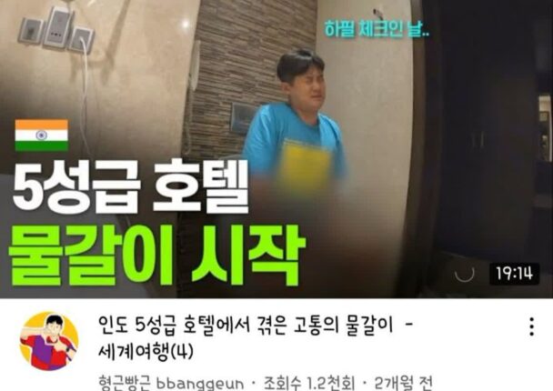 오늘로써 대한민국 면역력 최강자의 자리에 오른 기안84