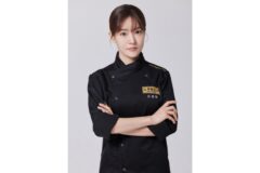 ‘중식여신’ 박은영 셰프, 올봄 의사 연인과 결혼… ‘냉부해’서 깜짝 발표