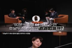 호날두가 메시한테 밀린 이유 떴다