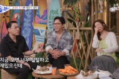 강소라가 예전에 예능 금지령 당한 이유
