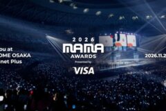 [KPOP 이슈] ‘K팝 축제’ 2026 MAMA, 11월 오사카 교세라 돔 개최