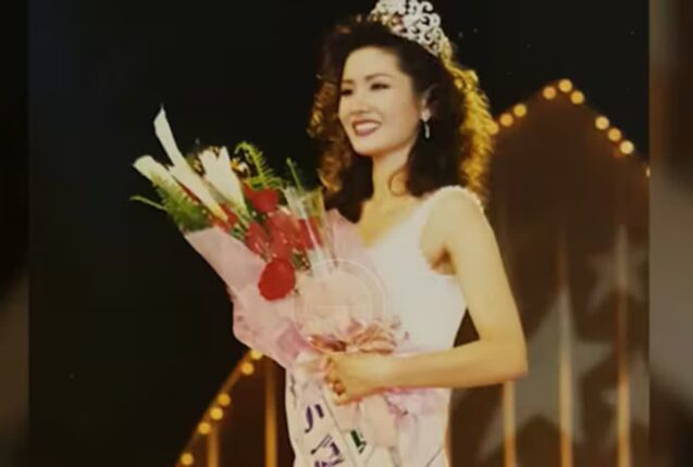 97년 미스코리아眞.. 지금은 배달알바