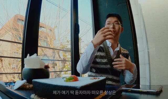 기생충 이후 압박 장난 아닌 봉준호 재질인 악뮤 이찬혁