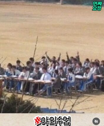 어르신들 추억 돋는 레전드 만우절 장난