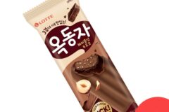 옥동자 신상 나온거 알고있니