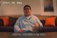 ‘오늘 하루 성공했다’라는 느낌을 계속 만들어주는거 되게 건강한 습관인 듯