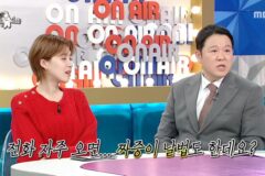 라디오스타 – 군대 전역 한 친구들에게 서운한게 있는 챙